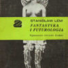Fantastyka i futurologia. Tom 1-2 - obrazek 2