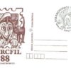 WYSTAWA Filatelistyczna „Harcfil – 88” zorganizowana z okazji XXX Harcerskiego Rajdu Świętokrzyskiego. Katalog. Starachowice 1-8 cze - obrazek 2