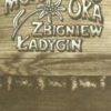 SERIA z szarotką. Zeszyty 1-4.