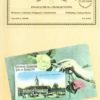 ŚWIAT pocztówek. The world of postcards. Kwartalnik dla filokartystów. - obrazek 2