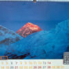 MT. Everest 1953-2003. Złoty Jubileusz zdobycia oczami 3-krotnego zdobywcy Everestu Ryszarda Pawłowskiego. Kalendarz.  - obrazek 13