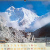 MT. Everest 1953-2003. Złoty Jubileusz zdobycia oczami 3-krotnego zdobywcy Everestu Ryszarda Pawłowskiego. Kalendarz.  - obrazek 8