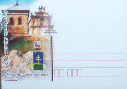 KARTY pocztowe "Święty Krzyż - Gmina Nowa Słupia. Świętokrzyskie Millenium 2006" - obrazek 2