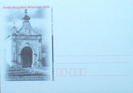 KARTY pocztowe "Świętokrzyskie Millenium 2006" wydane przez DDK Edition - obrazek 2