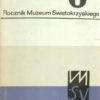 ROCZNIK Muzeum Świętokrzyskiego. Tomy 1-13. Komplet za lata 1963-1984. - obrazek 6