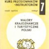 KURS przodowników-instruktorów. Zeszyty szkoleniowe. Część ogólna. - obrazek 2