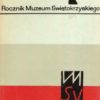 ROCZNIK Muzeum Świętokrzyskiego. Tomy 1-13. Komplet za lata 1963-1984. - obrazek 7
