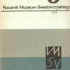 ROCZNIK Muzeum Świętokrzyskiego. Tomy 1-13. Komplet za lata 1963-1984. - obrazek 9