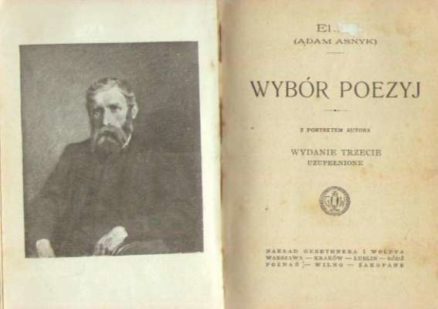 Wybór poezyj. Z portretem Autora. Wydanie trzecie uzupełnione.  - obrazek 2