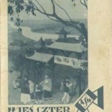 Wieś Czternastej Mili. Nowele chińskie.
