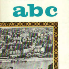 Belgradzkie ABC. Wydanie drugie poprawione i uzupełnione. 