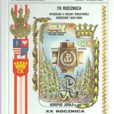BIULETYN Informacyjno-Historyczny Koła Nr 1 Światowego Związku Żolnierzy AK. Wydanie Jubileuszowe z okazji 70. rocznicy wybuchu II wojny światowej, 65. rocznicy Powstania Warszawskiego i Akcji "Burza" oraz XX-Lecia Koła Nr 1 ŚZŻAK w Kielcach