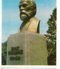 Bóbrka i okolice