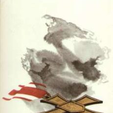 Budziszyn 1945