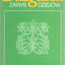 BUŁGARIA. Zarys dziejów.