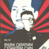 Byłem ostatnim cesarzem Chin. Tom I-Tom II. Przełożyła Jolanta Mach. - obrazek 2