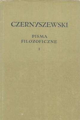 Pisma filozoficzne. Tom I – II
