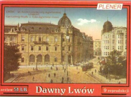 DAWNY Lwów. 9 reprodukcji. Zestaw 51 LB.