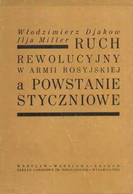 Ruch rewolucyjny w armii rosyjskiej a powstanie styczniowe