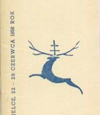 ŚWIĘTOKRZYSKIE Dni Kultury Kielce 22 - 29 czerwca 1958 r. Informator.