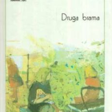 Druga brama
