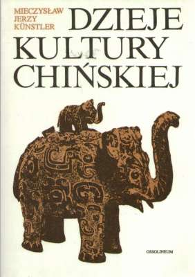 Dzieje kultury chińskiej