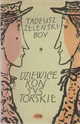 Dziewice konsystorskie