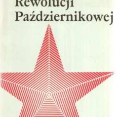 ENCYKLOPEDIA Rewolucji Październikowej