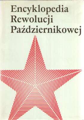 ENCYKLOPEDIA Rewolucji Październikowej