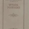 Wybór powieści. Tom pierwszy – Tom drugi - obrazek 2