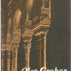 Alhambra.