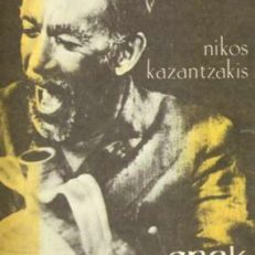 Grek Zorba. 