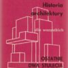 Historia architektury dla wszystkich. Część  I – Część V - obrazek 4