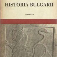 Historia Bułgarii.