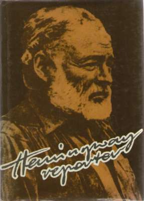 Hemingway reporter