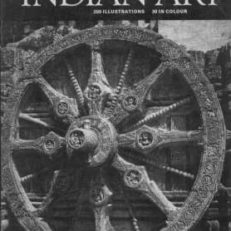 A Concise History of Indian Art. 200 illustrations, 30 in color