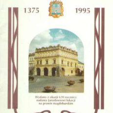 WOLNE Królewskie Miasto Jarosław 1375 - 1995. Wydano z okazji 620 rocznicy nadania Jarosławiowi lokacji na prawie magdeburskim.