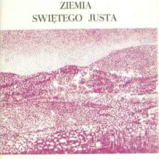 Ziemia Świętego Justa