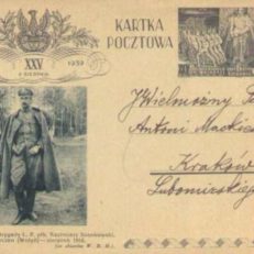 XXV. (rocznica wymarszu kadrówki) 6 sierpnia 1914 - 6 sierpnia 1939.