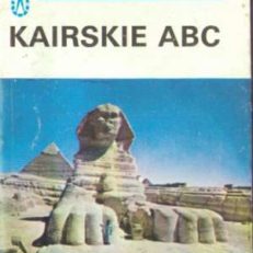 Kairskie ABC.