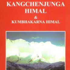 Kangchenjunga Himal and Kumbhakarna Himal. Monograph - guide - chronicle.