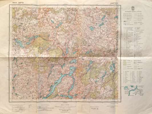 KARTUZY. Pas 31. Słup 26. Mapa w skali 1:100.000