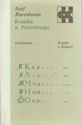 Książka w Petersburgu
