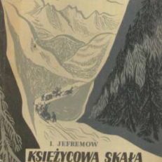 Księżycowa skała.