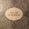 ISSKUSSTWO Kubaczi. The art of Kubachi.