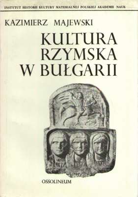 Kultura rzymska w Bułgarii