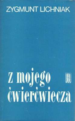Z mojego ćwierćwiecza