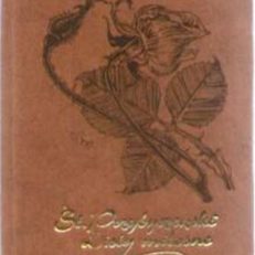Listy miłosne