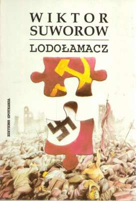 Lodołamacz