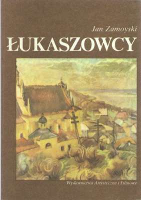 Łukaszowcy. Malarze i malarstwo Bractwa św. Łukasza.